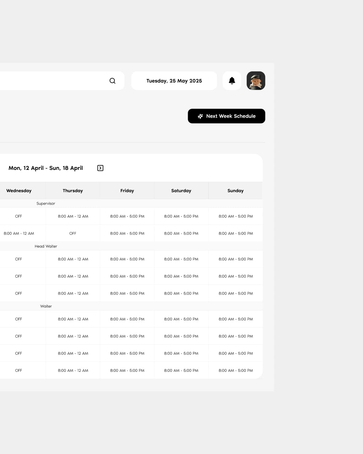 Restek case study screenshot 4